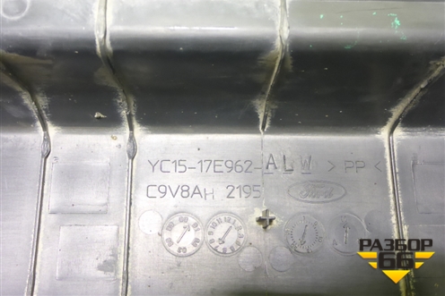 Бампер задний (под парктроник) (YC1517E962) для Ford Transit с 2006-2014г (Транзит)