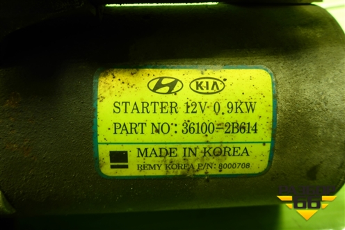 Стартер (1.6л G4FC) (361002B614) для Hyundai Solaris с 2010-2016г (Солярис)