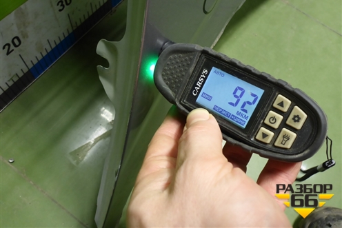 Крыло переднее правое (до 2023г) (5035052600C15) для Geely Coolray с 2019-2025г (Кулрей)