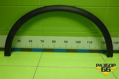 Накладка переднего крыла правого (6600004714) для Geely Coolray с 2019-2025г (Кулрей)