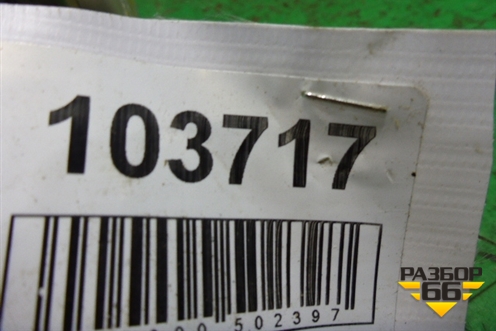 Ремень безопасности задний левый для Nissan Almera Classic с 2006-2013г (Альмера Классик)