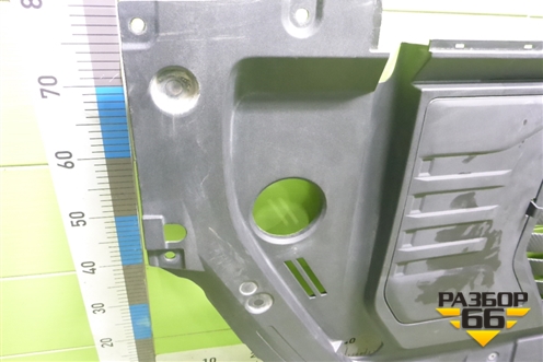 Накладка моторного отсека (в сборе) (609000793AA) для Chery Tiggo 7 Pro с 2019г (Тиго 7 Про)