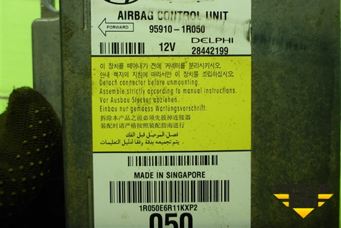 Блок управления AIR BAG (959101R050) для Hyundai Solaris с 2010-2016г (Солярис)