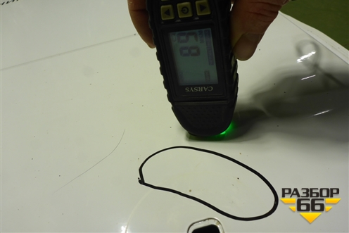 Дверь задняя левая (A31R236300015) для GAZ ГАЗель NEXT (Некст)