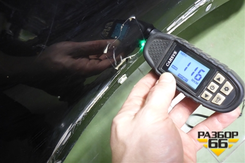 Крыло переднее правое (F3100JG0EA) для Nissan X-Trail (Т31) с 2007-2014г (Хтраил)