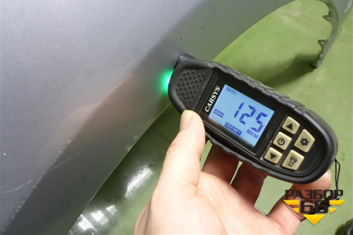 Крыло переднее левое (5380206220) для Toyota Camry V70 с 2017г (Камри)