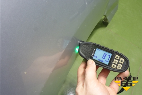 Крыло переднее левое (663112S000) для Hyundai ix 35 с 2010г (Ай икс 35)