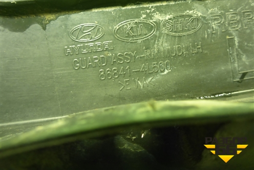 Брызговик задний левый (868414L500) для Hyundai Solaris с 2010-2016г (Солярис)