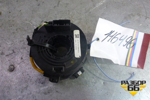 Механизм подрулевой для SRS AIR BAG (95164179) для Chevrolet Aveo (Т300) с 2011г (Авео Т300)