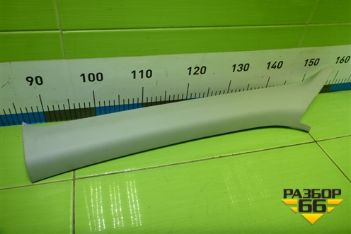 Обшивка стойки лобового стекла левая (5E0867233) для Skoda Octavia (A7) с 2013г (Октавия)