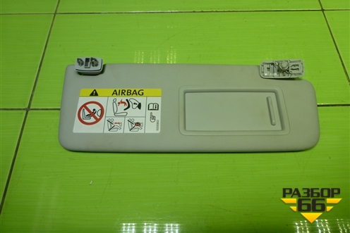 Козырёк солнцезащитный правый для Skoda Octavia (A7) с 2013г (Октавия)