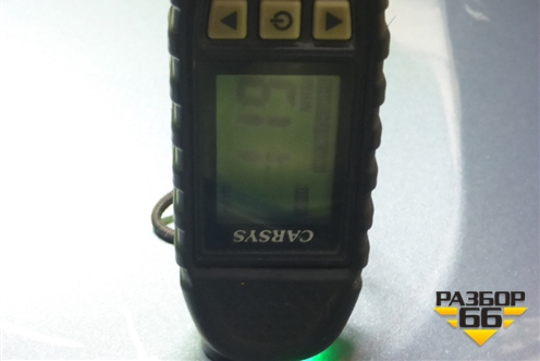 Дверь передняя правая (551001032AA) для Chery Tiggo 9 с 2023г (Тиго 9)