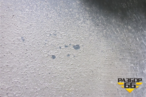 Бампер передний (до 2019г под омыватели) (6400H059) для Mitsubishi Pajero/Montero Sport с 2015г (Паджеро/Монтеро Спорт)