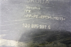 Защита антигравийная правая (5Q0825202S) для Skoda Octavia (A7) с 2013г (Октавия)