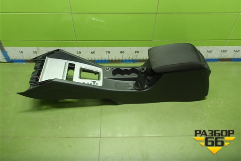 Подлокотник (5E1863241) для Skoda Octavia (A7) с 2013г (Октавия)