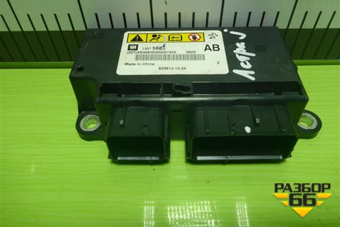 Блок управления AIR BAG для Opel Astra J с 2009г (Астра Джей)