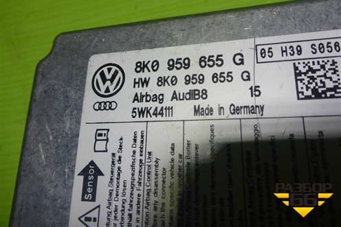 Блок управления AIR BAG (8K0959655Q) для Audi A4 (В8) с 2007-2015г (А4)
