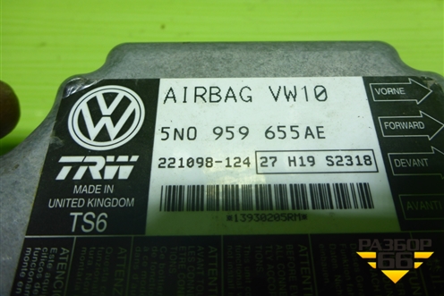 Блок управления AIR BAG (5N0959655AE) для Volkswagen Passat (В7) с 2011-2014г (Пассат Б7)
