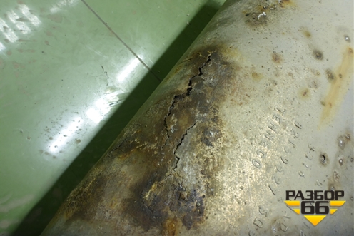 Глушитель (1.4л CZD) (5Q5253611AB) для Skoda Octavia (A7) с 2013г (Октавия)