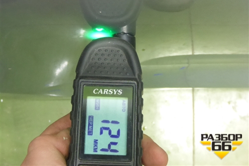 Дверь задняя правая (5081047100C15) для Geely Atlas Pro с 2019г (Атлас Про)