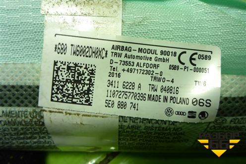 Подушка безопасности боковая шторка левая (лифтбек) (5E0880741) для Skoda Octavia (A7) с 2013г (Октавия)