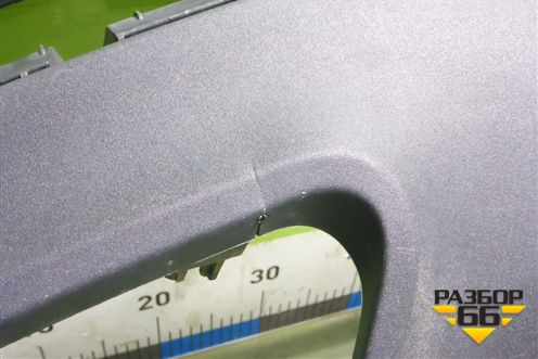 Бампер задний нижняя часть (602001067AA) для Chery Tiggo 7 Pro с 2019г (Тиго 7 Про)