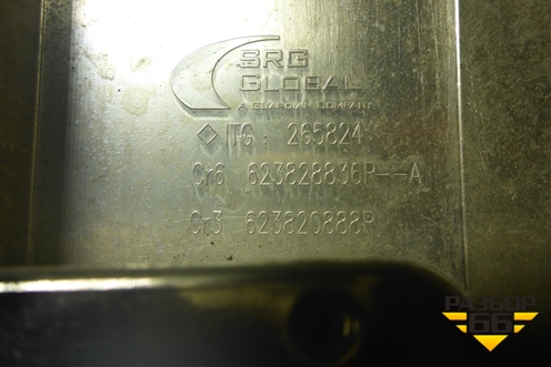 Накладка на решетку радиатора (623828836R) для Nissan Terrano с 2014г (Терано)