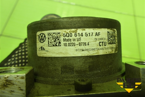 Блок ABS (5Q0614517AF) для Skoda Octavia (A7) с 2013г (Октавия)