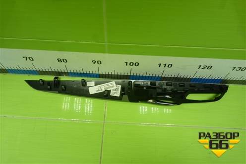 Ручка внутренняя двери задней правой для BMW X5 F15 с 2013г (Х5 Ф15)