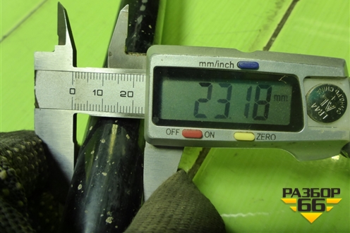 Стабилизатор передний для Skoda Octavia (A7) с 2013г (Октавия)