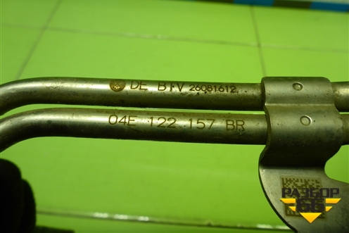 Трубка системы охлаждения (1.4л CZD) (04E122157BR) для Skoda Octavia (A7) с 2013г (Октавия)