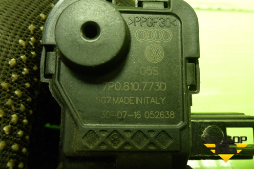 Активатор лючка бензобака (7P0810773D) для Skoda Octavia (A7) с 2013г (Октавия)