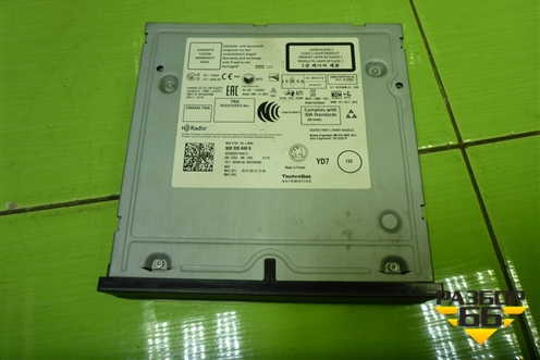 Блок электронный (управления мультимедия) (5Q0035840B) для Skoda Octavia (A7) с 2013г (Октавия)