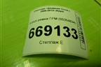Кожух ремня ГРМ (F18D4) (55354834) для Chevrolet Cruze c 2009-2015г (Круз)