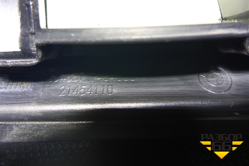 Решетка радиатора (новая) (21454110) для BMW X5 G05 с 2018г (Х5 Г05)