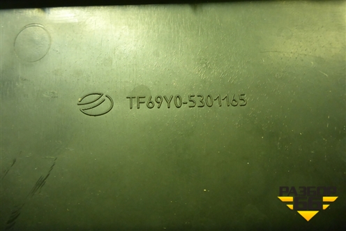 Решетка стеклоочистителей левая (TF69Y05301165) для Chevrolet Lanos с 2004г (Ланос)