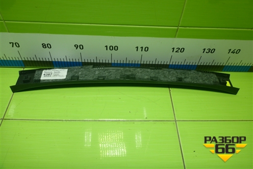 Обшивка двери багажника (верхняя) (4K88676064PK) для Audi A7 с 2018г (А7)