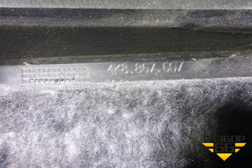 Обшивка двери багажника (правая) (4K8867607) для Audi A7 с 2018г (А7)