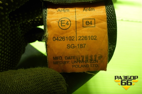 Ремень безопасности передний левый для Chevrolet Lanos с 2004г (Ланос)