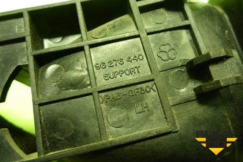 Ручка внутренняя двери задней левой (96276440) для Chevrolet Lanos с 2004г (Ланос)