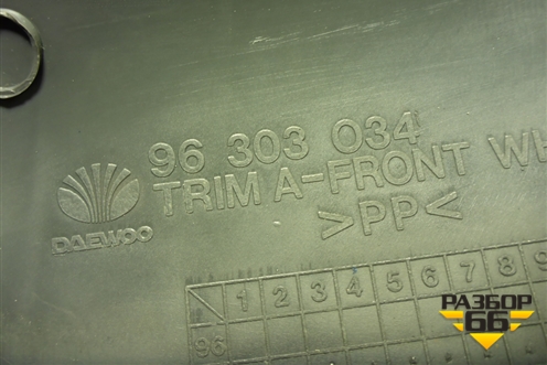 Обшивка стойки задняя нижняя левая (96303034) для Chevrolet Lanos с 2004г (Ланос)