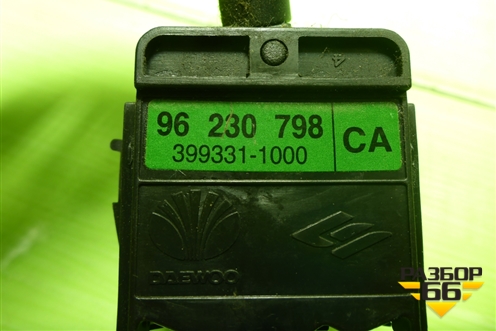 Переключатель стеклоочистителей (96230798) для Chevrolet Lanos с 2004г (Ланос)