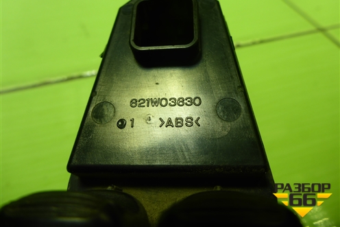 Модуль управления стеклоподъёмниками (821W03630) для Chevrolet Lanos с 2004г (Ланос)