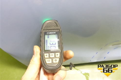 Дверь передняя левая (551001150AA) для OMODA C5 с 2022г (Ц5)