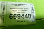Крыло переднее правое (новое не оригинал) (OEM0019KPR) для Chevrolet Cruze c 2009-2015г (Круз)