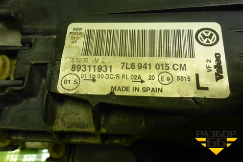 Фара левая (до 2006г ксенон с блоком и лампой) (7L6941015CM) для Volkswagen Touareg c 2002-2010г (Туарег)