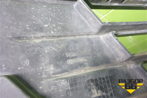 Решетка в передний бампер центральная (602003532AA) для Chery Tiggo 7 Pro Max с 2022г (Тиго 7 Про Макс)