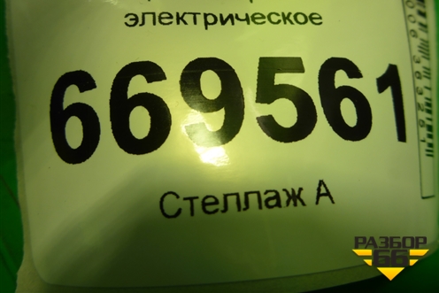 Зеркало правое электрическое (7 контактов до 2006г) для Volkswagen Touareg c 2002-2010г (Туарег)