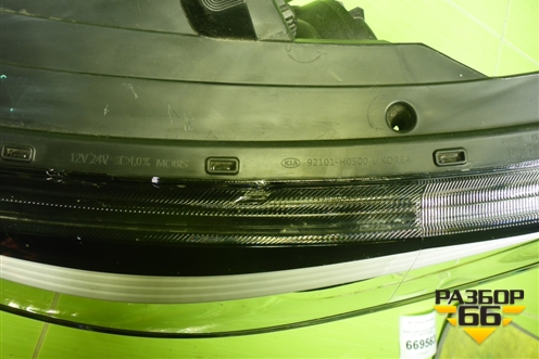 Фара левая (после 2020г без ДХО (92101H0500) для Kia Rio с 2017г (Рио 4)