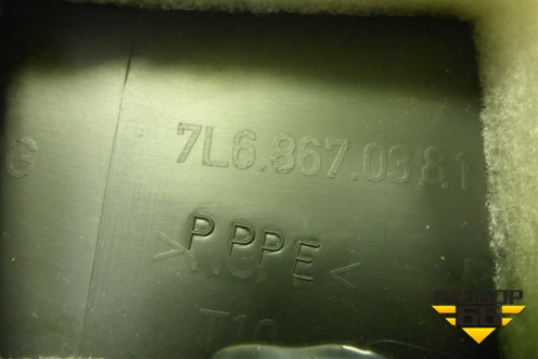 Обшивка багажника правая (7L6867038) для Volkswagen Touareg c 2002-2010г (Туарег)